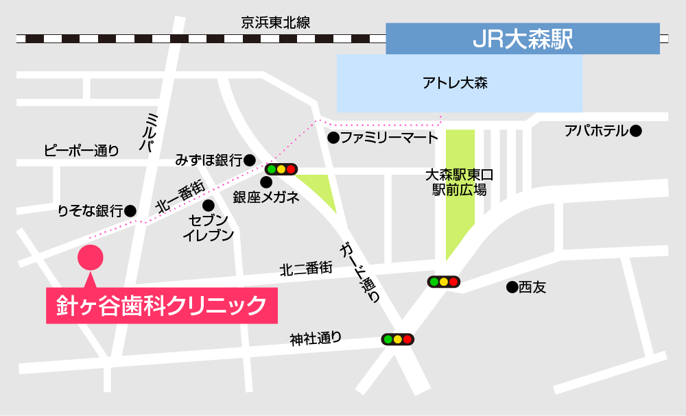 針ヶ谷歯科クリニック地図